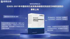 图片名称 图片名称