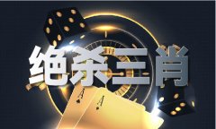 图片名称 图片名称