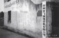 图片名称 图片名称