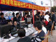 图片名称 图片名称