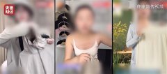 图片名称 图片名称