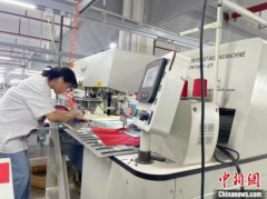 图片名称 图片名称