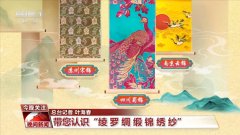 图片名称